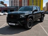 Nissan Frontier 2023 года за 39 000 000 тг. в Астана