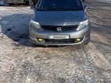 Honda Airwave 2007 годаfor4 700 000 тг. в Астана