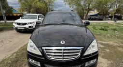 SsangYong Kyron 2014 года за 3 700 000 тг. в Актобе – фото 2