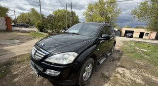 SsangYong Kyron 2014 года за 3 700 000 тг. в Актобе