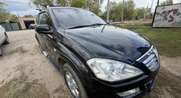 SsangYong Kyron 2014 года за 3 700 000 тг. в Актобе – фото 5