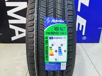 Haida 2024 HD837 235/60R16 100H за 29 000 тг. в Алматы