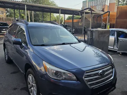 Subaru Outback, 2015