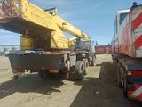 КамАЗ 2005 годаүшін9 000 000 тг. в Караганда