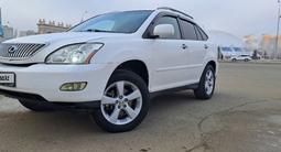 Lexus RX 330 2005 годаүшін7 500 000 тг. в Трекино