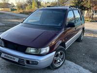 Mitsubishi Space Wagon 1995 годаүшін1 600 000 тг. в Алматы