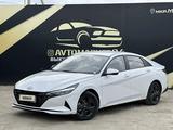 Hyundai Elantra 2022 года за 9 750 000 тг. в Атырау