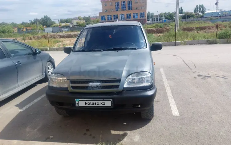 Chevrolet Niva 2004 года за 1 600 000 тг. в Астана