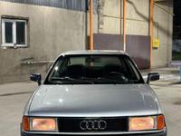 Audi 80 1991 годаүшін1 800 000 тг. в Шымкент
