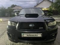 Subaru Forester 2007 годаүшін6 700 000 тг. в Алматы