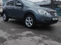 Nissan Qashqai 2008 года за 6 000 000 тг. в Алматы