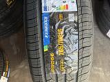 265-70r16 FARROAD FRD66 за 40 000 тг. в Алматы