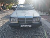 Mercedes-Benz E 230 1987 годаfor900 000 тг. в Туркестан