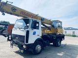 МАЗ  Автокраны 2005 года за 12 500 000 тг. в Алматы