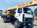 МАЗ  Автокраны 2005 года за 10 000 000 тг. в Алматы