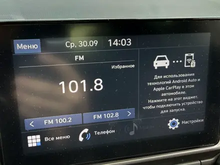 Hyundai Creta 2021 года за 7 600 000 тг. в Алматы – фото 13