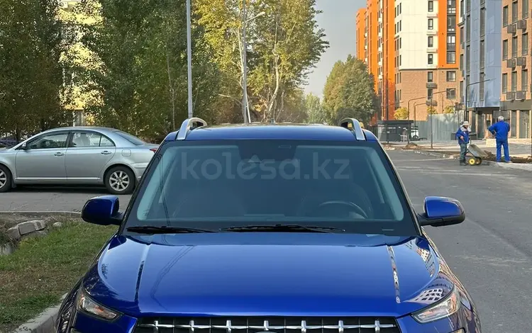 Hyundai Creta 2021 года за 7 600 000 тг. в Алматы
