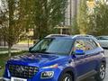 Hyundai Creta 2021 года за 7 600 000 тг. в Алматы – фото 3