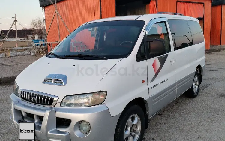 Hyundai Starex 2003 года за 2 500 000 тг. в Шиели