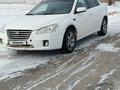 FAW Besturn B50 2014 годаүшін2 100 000 тг. в Актобе