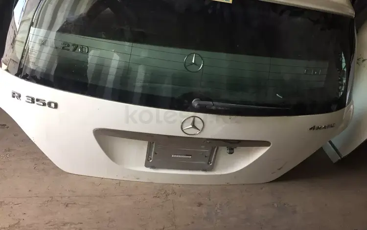 Крышка багажника на Мерседес R class W 251 за 1 000 тг. в Алматы