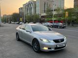 Lexus GS 300 2008 годаүшін7 700 000 тг. в Алматы – фото 3