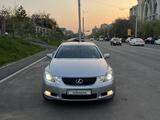 Lexus GS 300 2008 года за 7 700 000 тг. в Алматы – фото 2
