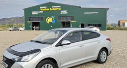 Hyundai Accent 2021 года за 5 800 000 тг. в Усть-Каменогорск – фото 2