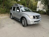 Nissan Pathfinder 2006 годаүшін8 200 000 тг. в Алматы