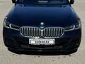 BMW 530 2021 годаүшін28 000 000 тг. в Алматы