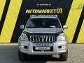 Toyota Land Cruiser Prado 2006 года за 10 750 000 тг. в Уральск – фото 2