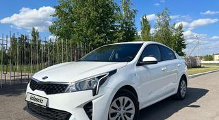 Kia Rio 2021 года за 7 990 000 тг. в Костанай