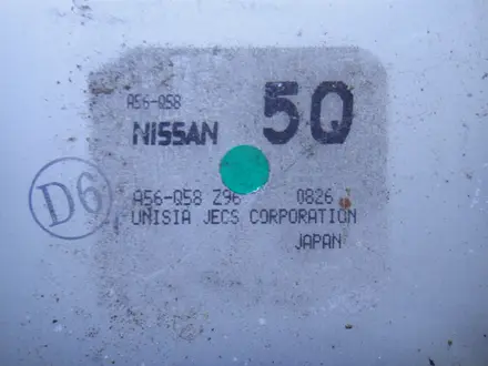 Блок управления двигателем Nissan за 35 000 тг. в Алматы – фото 3