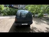 Kia Sportage 1994 годаүшін1 550 000 тг. в Караганда – фото 2