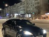 Lexus IS 250 2007 года за 4 700 000 тг. в Атырау – фото 4