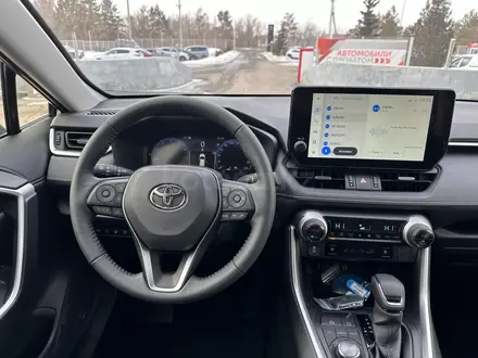 Toyota RAV4 Luxe+ 2023 года за 23 450 000 тг. в Павлодар – фото 9