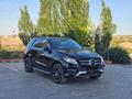 Mercedes-Benz GLE 300 2015 годаfor13 500 000 тг. в Актау – фото 21