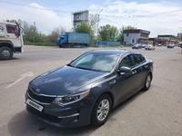 Kia Optima 2016 годаүшін8 200 000 тг. в Алматы