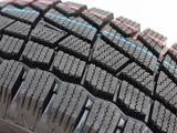205/55R16 Winter Drive 94T Cordiant за 25 000 тг. в Алматы