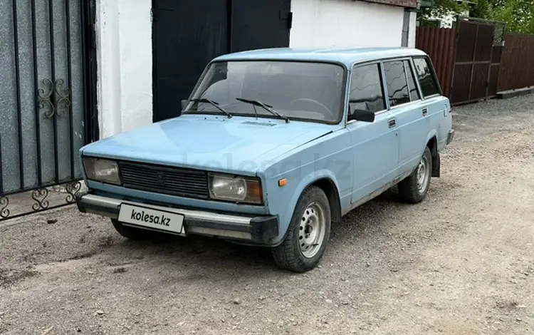 ВАЗ (Lada) 2104 1995 года за 550 000 тг. в Караганда