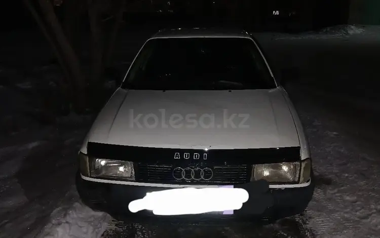 Audi 80 1991 годаүшін1 000 000 тг. в Экибастуз