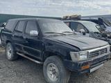 Toyota Hilux Surf 1994 года за 1 000 000 тг. в Атырау – фото 2