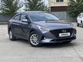 Hyundai Accent 2020 годаүшін8 500 000 тг. в Актобе