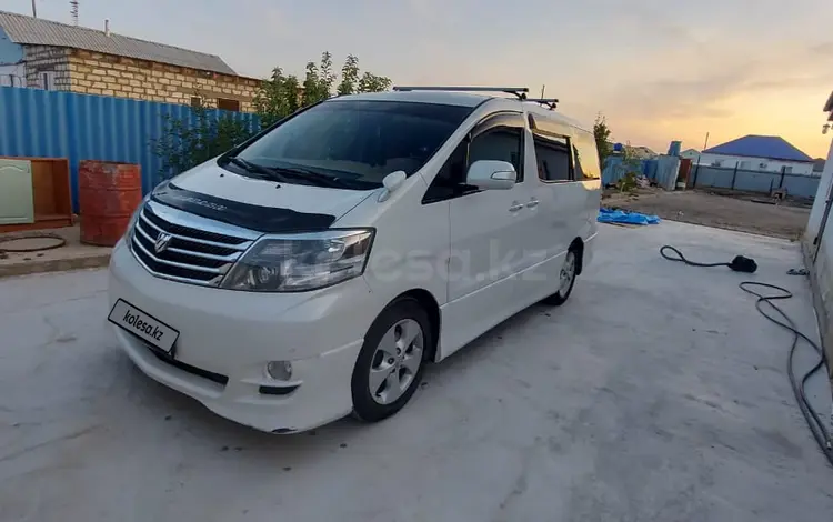 Toyota Alphard 2006 годаүшін6 100 000 тг. в Атырау