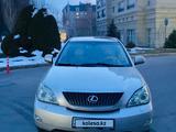 Lexus RX 350 2006 года за 8 150 000 тг. в Алматы – фото 2