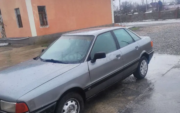 Audi 80 1990 года за 650 000 тг. в Турара Рыскулова