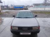 Audi 80 1990 года за 650 000 тг. в Турара Рыскулова – фото 4