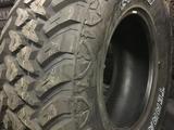 Sailun Terramax M/T 33/12.5R18 за 102 000 тг. в Алматы