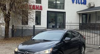 Hyundai Elantra 2020 года за 8 000 000 тг. в Алматы