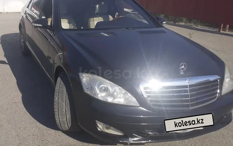 Mercedes-Benz S 500 2007 года за 6 500 000 тг. в Кызылорда